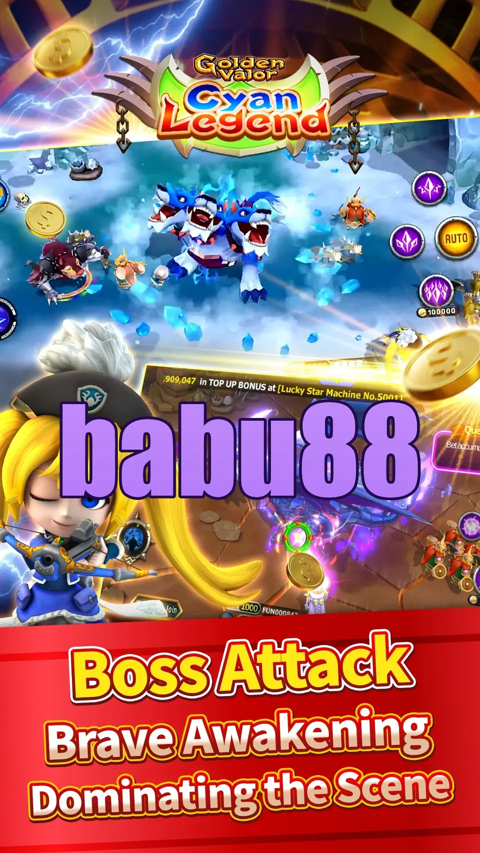 babu88 লগইন